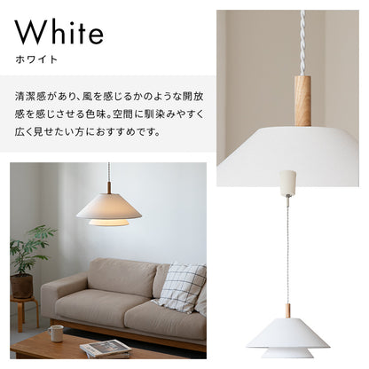 ペンダントライト 1灯 ライブリー