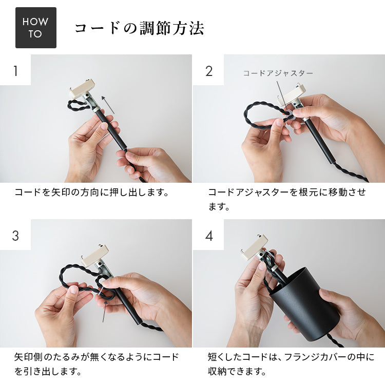 ペンダントライト 1灯 ライブリー