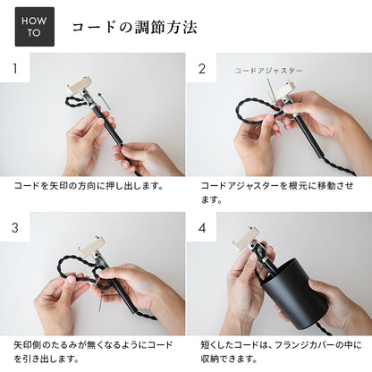 ペンダントライト 1灯 ライブリー