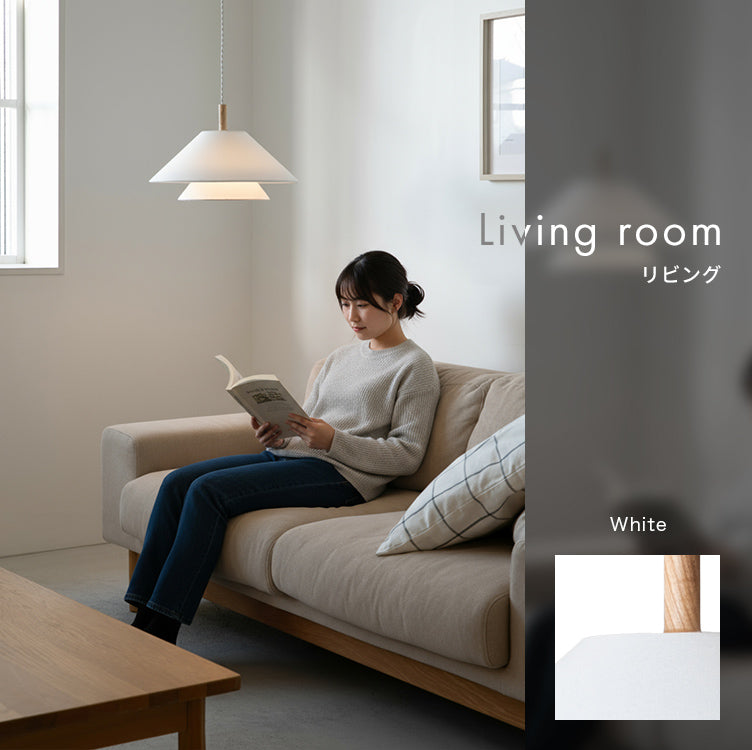 ペンダントライト 1灯 ライブリー