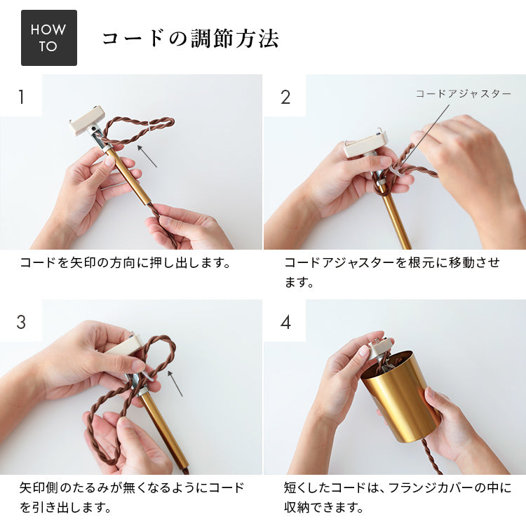 ペンダントライト 1灯 パスカル