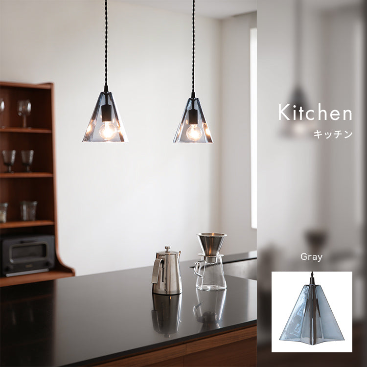 ペンダントライト 1灯 パスカル