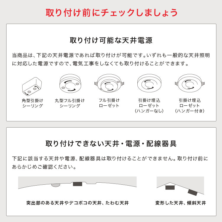ペンダントライト 1灯 パスカル