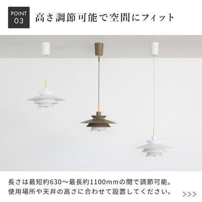 ペンダントライト 1灯 ブロニー