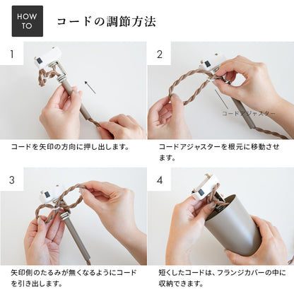 ペンダントライト 1灯 ブロニー