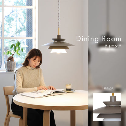 ペンダントライト 1灯 ブロニー