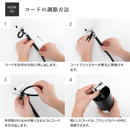 ペンダントライト 1灯 レロット