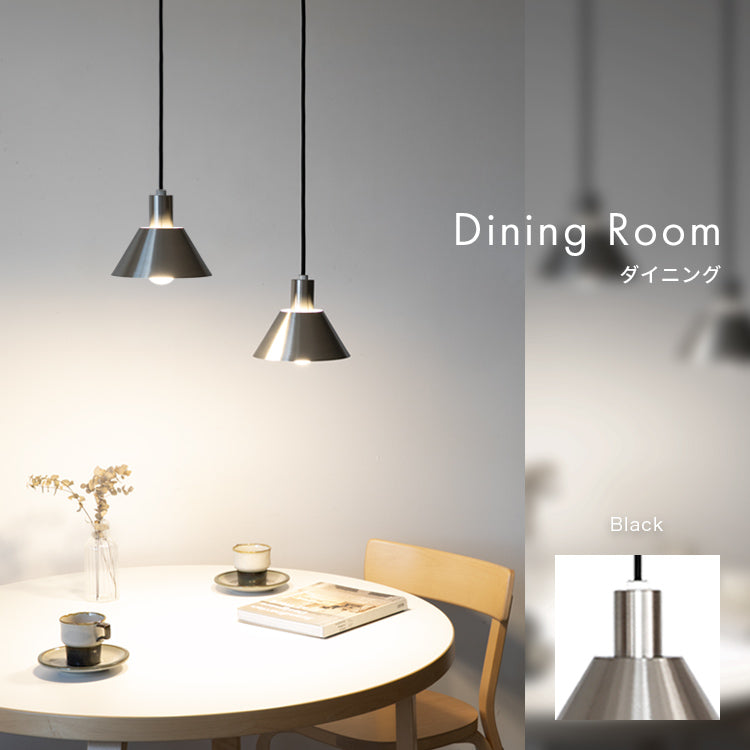 ペンダントライト 1灯 レロット