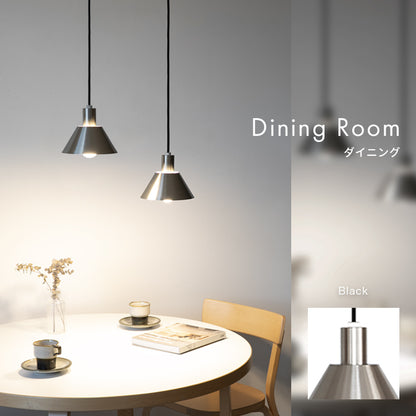 ペンダントライト 1灯 レロット