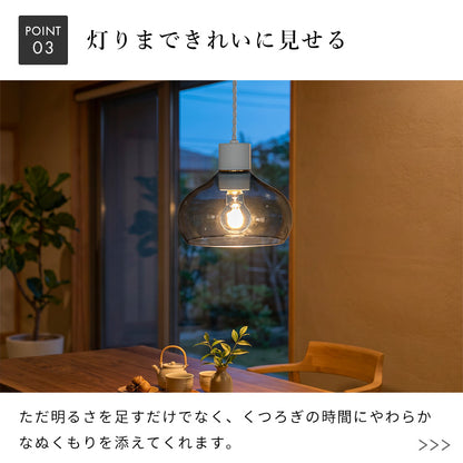 ペンダントライト 1灯 メロ