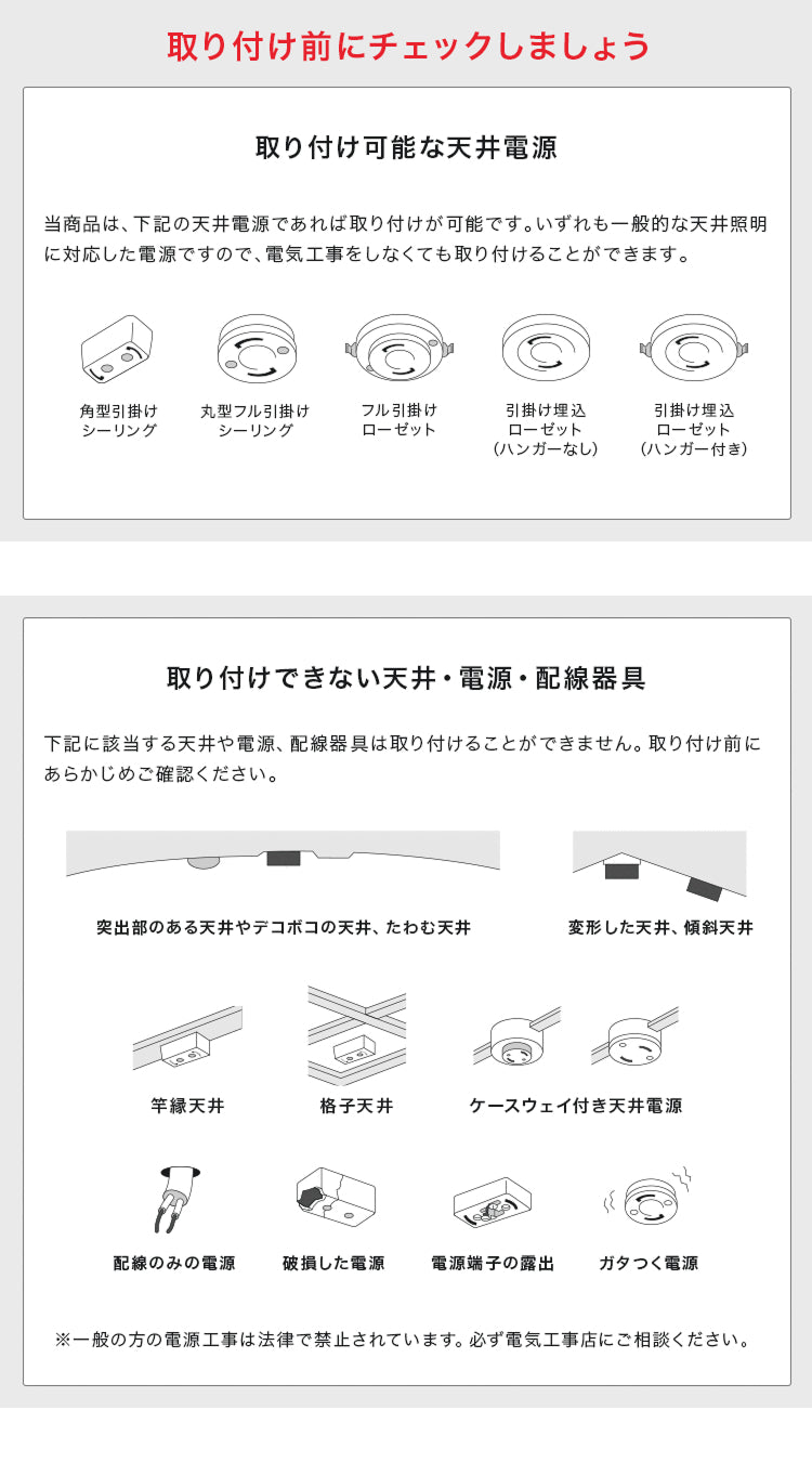 ペンダントライト 1灯 クローネ
