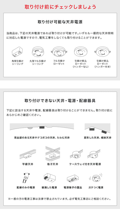 ペンダントライト 1灯 クローネ