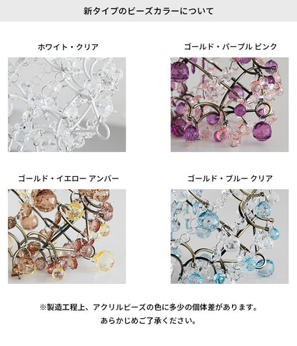 ペンダントライト 1灯 ミニフレッサ