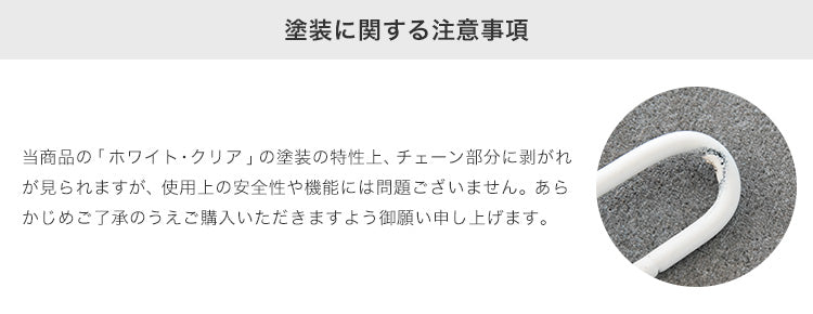 ペンダントライト 1灯 ミニフレッサ