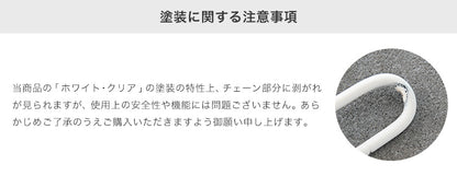 ペンダントライト 1灯 ミニフレッサ
