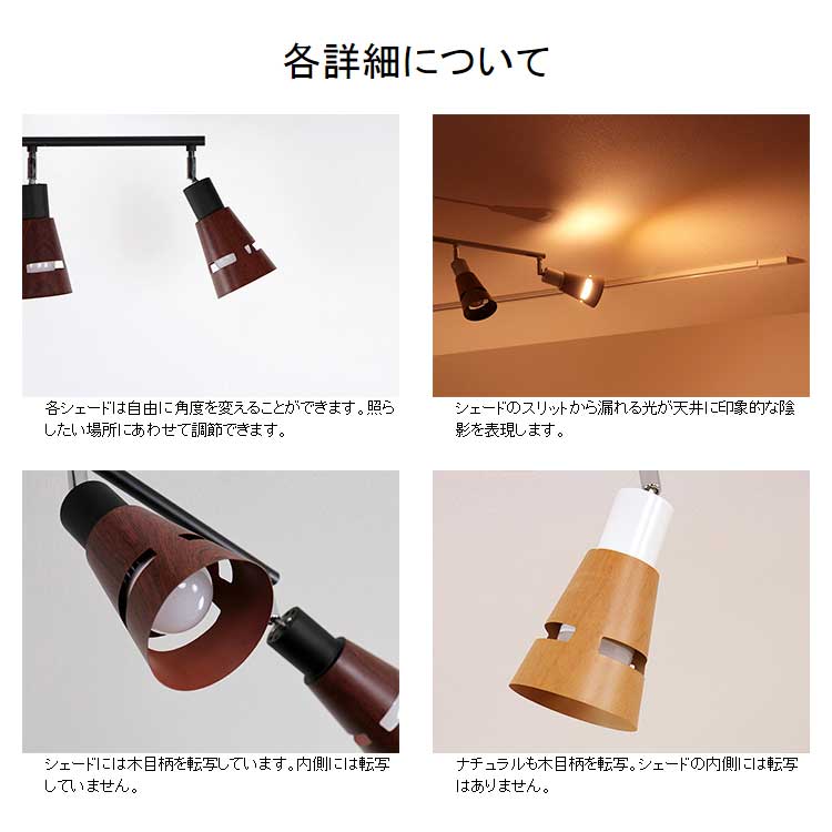 シーリングライト 5灯 クインク 単品