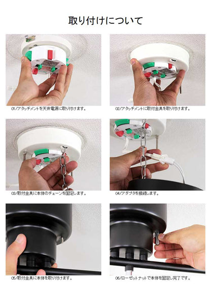 シーリングライト 5灯 クインク 単品