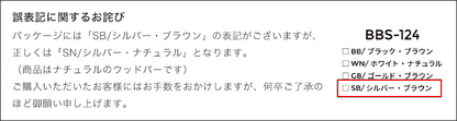 シーリングライト 4灯 ライトリー（リモコン付）