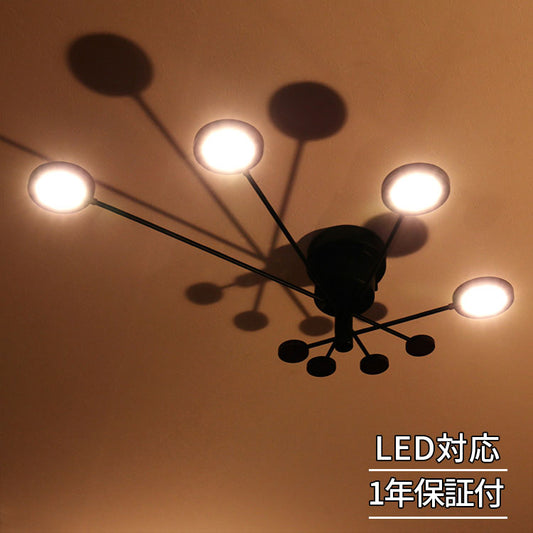 LEDシーリングライト アーク