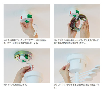 LEDシーリングライト アーク