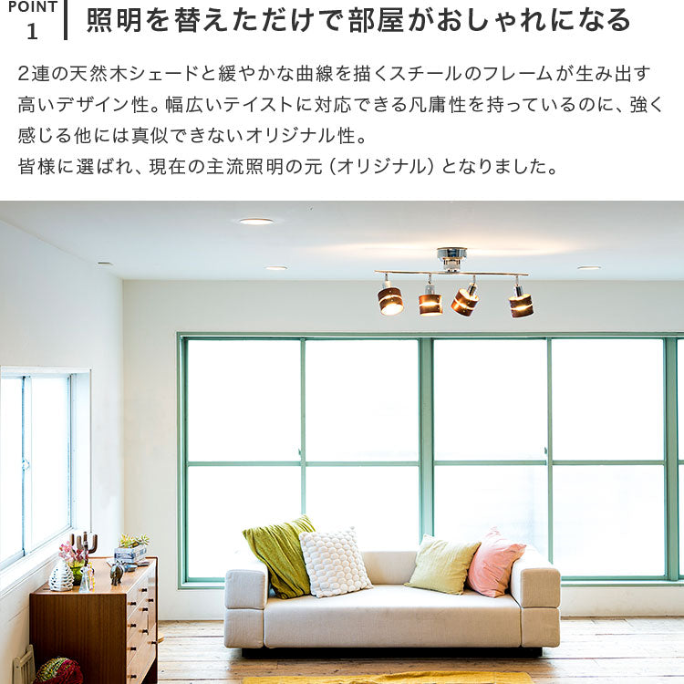 【M2177-80-54】シーリングライト リモコン付き スタイリッシュ Amazon.co.jp : NJTOZXZC シーリングライト おしゃれ 明るい