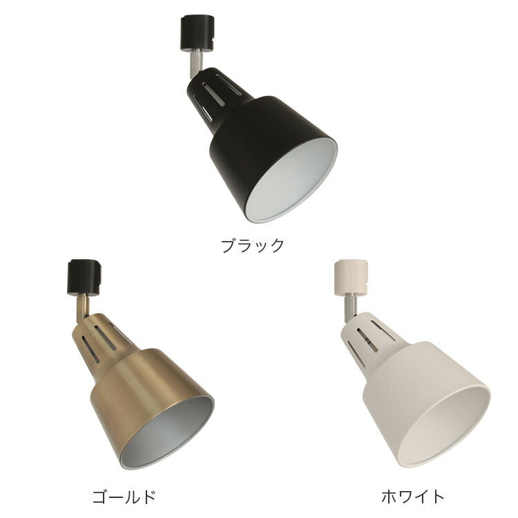 シーリングライト 1灯 ライトリーダクト