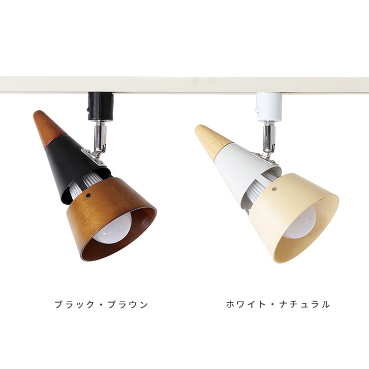 シーリングライト 1灯 BIZLER（ビズラー） ダクトレール用 514p8QEk4WL._UF894,1000_QL80_.jpg
