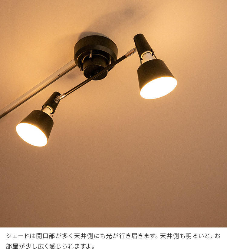 シーリングライト 2灯 レトウィン LED電球対応 天井照明 照明器具 シーリングライト 2灯 レトウィン LED電球対応 天井照明 照明器具