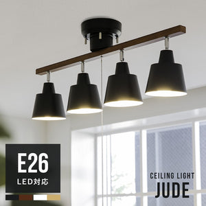 シーリングライト 4灯 ジュード