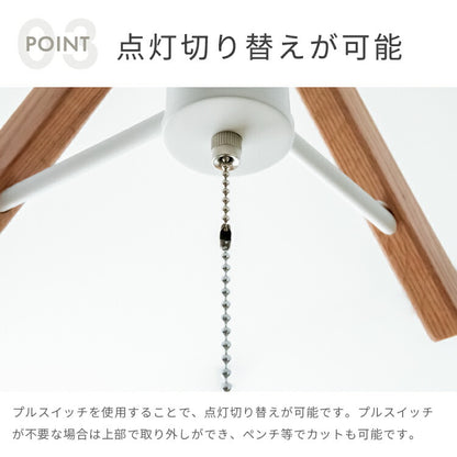 シーリングライト 4灯 クレイ