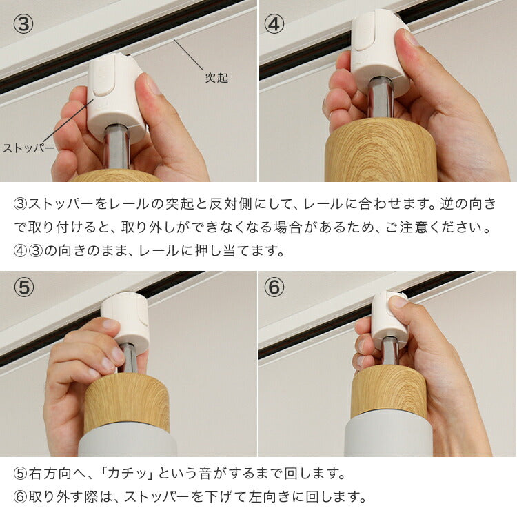 スポットライト 1灯 エトーレ