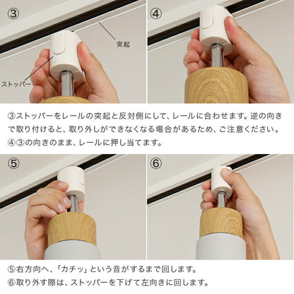 スポットライト 1灯 エトーレ