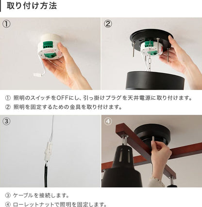 シーリングライト 4灯 ライトリーカイ TOLIGO電球＋リモコンセット