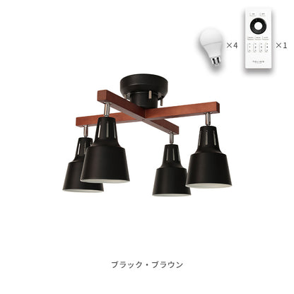 シーリングライト 4灯 ライトリーカイ TOLIGO電球＋リモコンセット