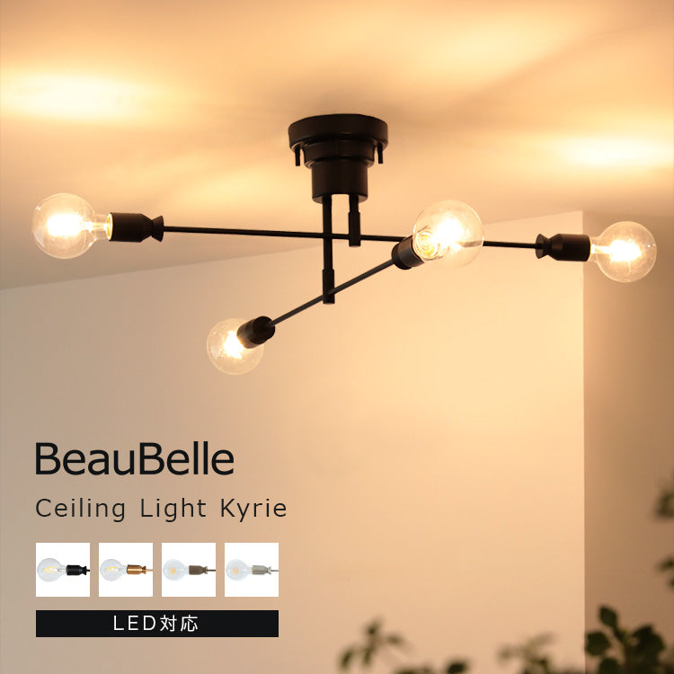 BeauBelle Ceiling Light Kyrie ブラック シーリングライト 4灯 カイリー 照明 おしゃれ ダイニング用