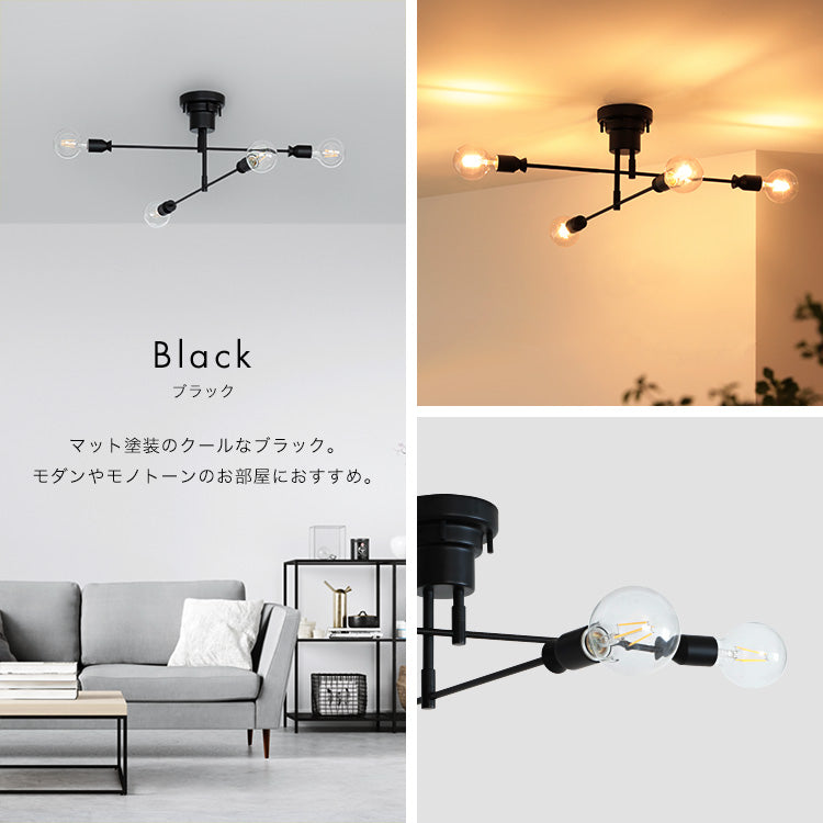 シーリングライト　ケイン　ボーベル　天井照明　LED 北欧　モダン　ブラック 楽天市場】LEDシーリングライト ケイン ボーベル LED 電気