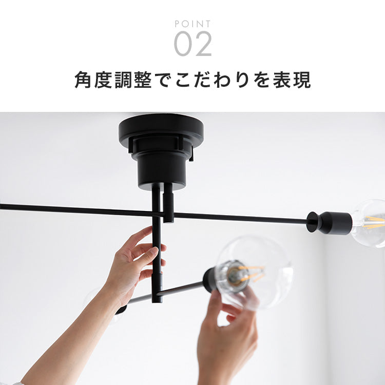 BeauBelle Ceiling Light Kyrie ブラック ファッション通販】 BeauBelle ブラック Kyrie Light Ceiling