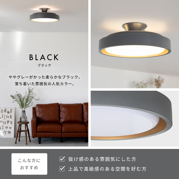 BeauBelle LAMELO LEDシーリングライト グレー BeauBelle LAMELO LEDシーリングライト グレー