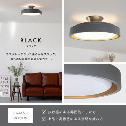LEDシーリングライト ラメロ