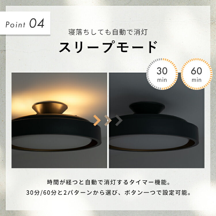 BeauBelle LAMELO LEDシーリングライト グレー BeauBelle LAMELO LEDシーリングライト グレー