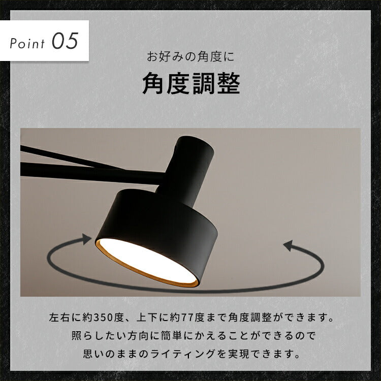 ⭐︎専用ページ☆KOIZUMI LED照明 4個セット KOIZUMI コイズミ照明 太陽光 LEDシーリングライト 6畳 5年保証