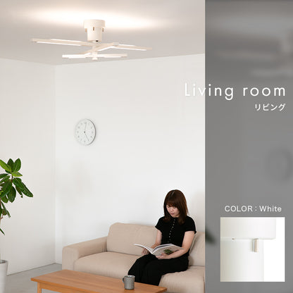 LEDシーリングライト 6灯 ケイン（リモコン付）