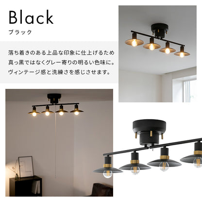 シーリングライト 4灯 カルーソ