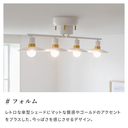シーリングライト 4灯 カルーソ