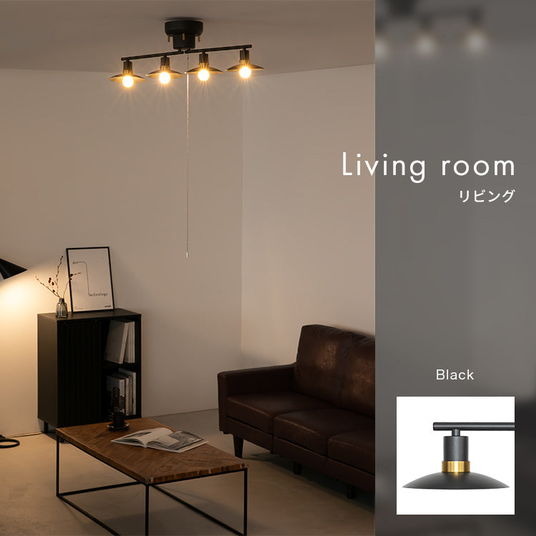 シーリングライト 4灯 カルーソ