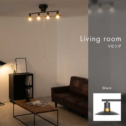 シーリングライト 4灯 カルーソ