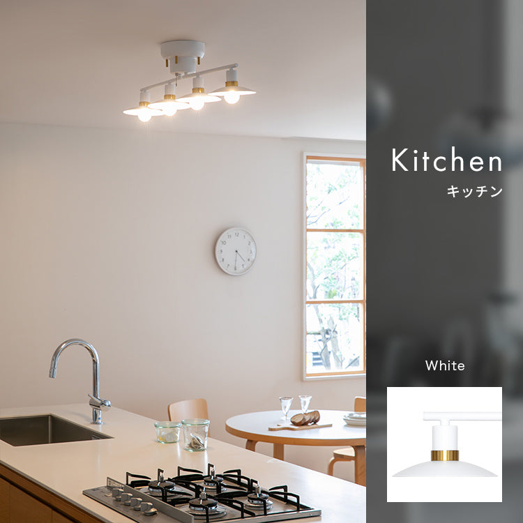 シーリングライト 4灯 カルーソ