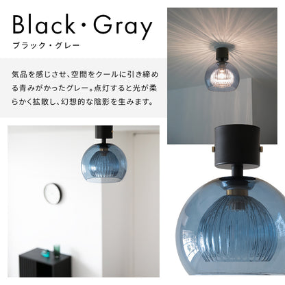 シーリングライト 1灯 スティカ