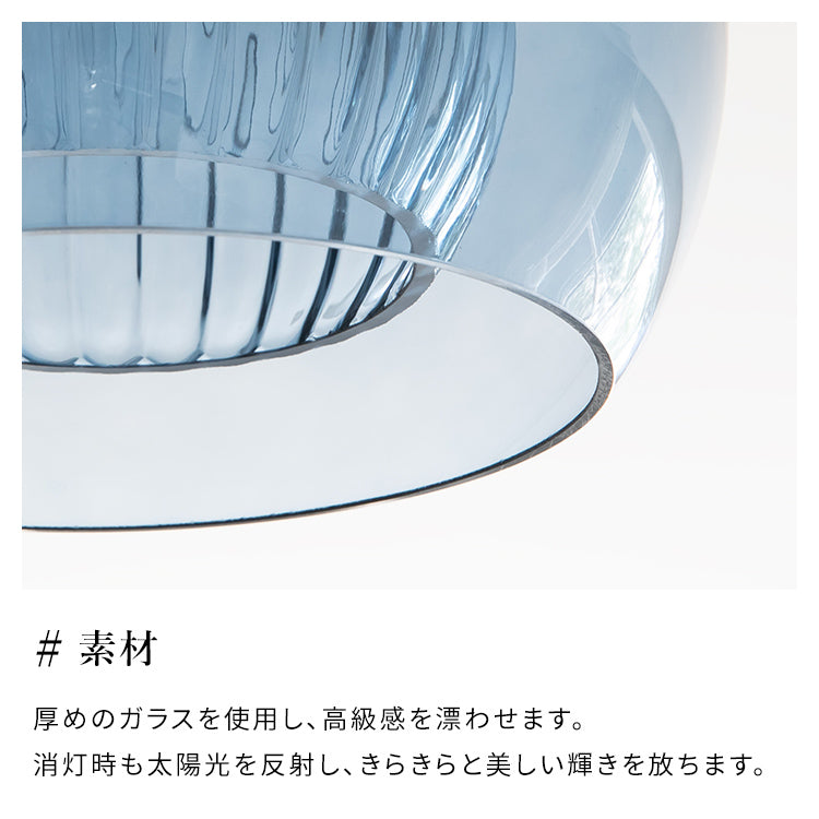 シーリングライト 1灯 スティカ