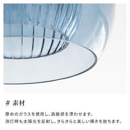 シーリングライト 1灯 スティカ